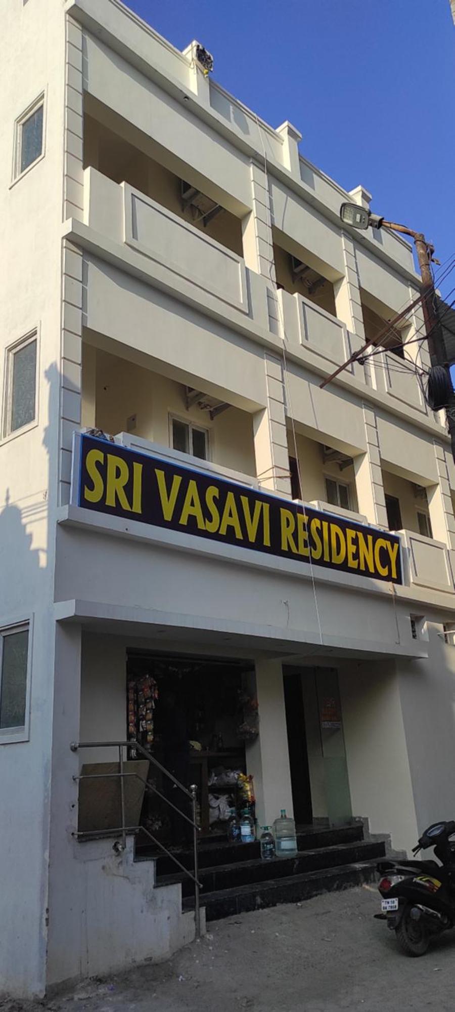 فندق Sri Vasavi Residency Rāmeswaram المظهر الخارجي الصورة